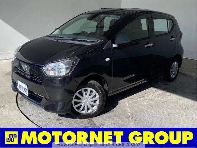 daihatsu mira-e-s 2017 -DAIHATSU--Mira e:s DBA-LA350S--LA350S-0047310---DAIHATSU--Mira e:s DBA-LA350S--LA350S-0047310- image 1