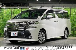 toyota vellfire 2015 quick_quick_AGH30W_AGH30-0011966