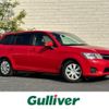 toyota corolla-fielder 2014 CFJ1578283 image 1