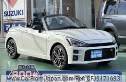 toyota copen 2024 -TOYOTA--Toyota Copen 3BA-LA400A--LA400A-0005***---TOYOTA--Toyota Copen 3BA-LA400A--LA400A-0005***-