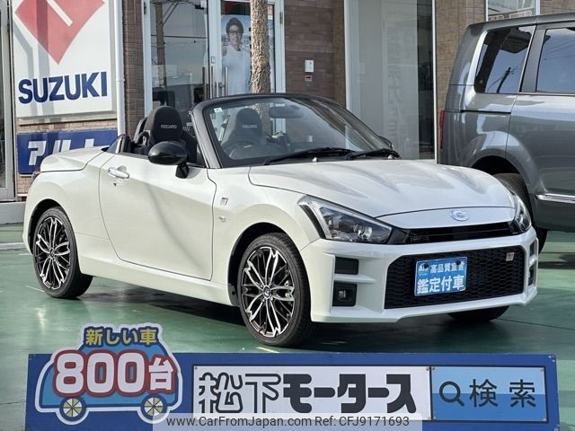 toyota copen 2024 -TOYOTA--Toyota Copen 3BA-LA400A--LA400A-0005***---TOYOTA--Toyota Copen 3BA-LA400A--LA400A-0005***- image 1