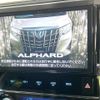 toyota alphard 2018 quick_quick_AGH30W_AGH30-0186992 image 4