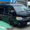 toyota hiace-wagon 2012 CFJ1384133 image 12