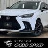 lexus nx 2021 CFJ1211447 image 1