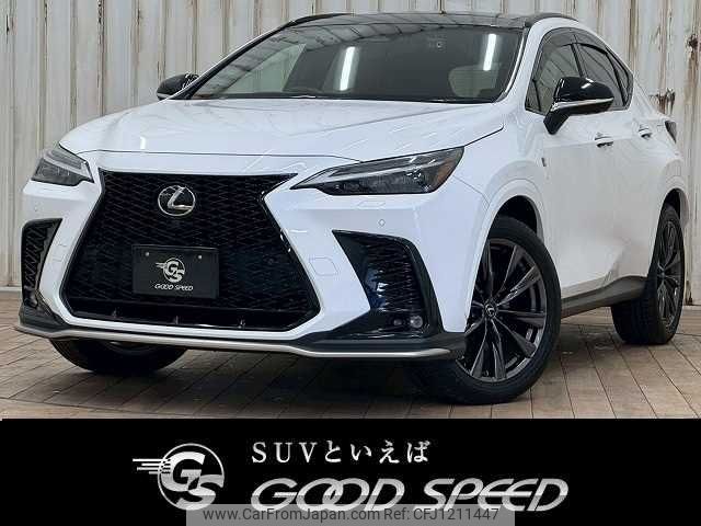 lexus nx 2021 CFJ1211447 image 1