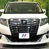 toyota alphard 2016 -TOYOTA--Alphard DBA-AGH35W--AGH35-0015602---TOYOTA--Alphard DBA-AGH35W--AGH35-0015602- image 15