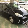 toyota prius-α 2012 -TOYOTA--Prius α ZVW41W-3194724---TOYOTA--Prius α ZVW41W-3194724- image 4