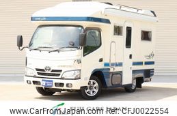 toyota camroad 2016 GOO_NET_EXCHANGE_1150139A30240719W002