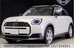 mini mini-others 2024 CFJ1554561