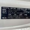 toyota dyna-truck 2017 -TOYOTA--Dyna TKG-XZU605--XZU605-0018819---TOYOTA--Dyna TKG-XZU605--XZU605-0018819- image 32