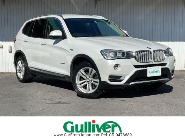 bmw x3 2014 -BMW--BMW X3 LDA-WY20--WBAWY320200K39306---BMW--BMW X3 LDA-WY20--WBAWY320200K39306- image 1