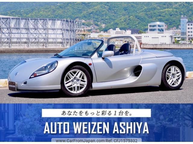 renault sport-spider 1998 CFJ1575332 image 1