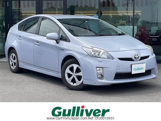 toyota prius 2009 -TOYOTA--Prius DAA-ZVW30--ZVW30-5020721---TOYOTA--Prius DAA-ZVW30--ZVW30-5020721- image 1