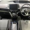 nissan serena 2020 -NISSAN--Serena DAA-HFC27--HFC27-072979---NISSAN--Serena DAA-HFC27--HFC27-072979- image 2
