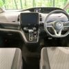 nissan serena 2020 quick_quick_GFC27_GFC27-219412 image 2