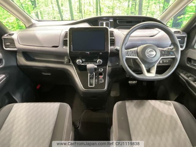 nissan serena 2020 quick_quick_GFC27_GFC27-219412 image 2