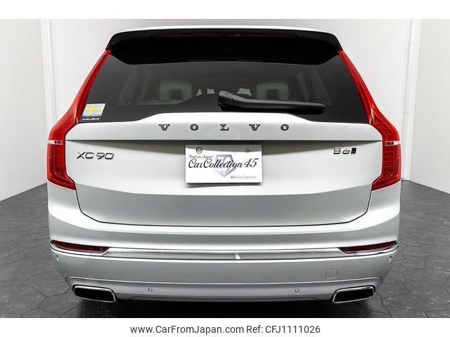 volvo xc90 2020 quick_quick_5AA-LB420TXCMA_YV1LF06MCM1670738 image 2