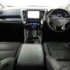 toyota alphard-g 2020 quick_quick_3BA-AGH30W_AGH30-0305038 image 3