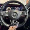 mercedes-benz e-class 2017 -MERCEDES-BENZ 【姫路 301ﾇ5075】--Benz E Class 213004C--2A126450---MERCEDES-BENZ 【姫路 301ﾇ5075】--Benz E Class 213004C--2A126450- image 28