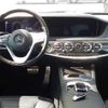 mercedes-benz s-class 2018 -MERCEDES-BENZ--Benz S Class DBA-222186--WDD2221861A374009---MERCEDES-BENZ--Benz S Class DBA-222186--WDD2221861A374009- image 14