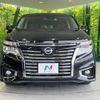 nissan elgrand 2019 -NISSAN--Elgrand DBA-TE52--TE52-111986---NISSAN--Elgrand DBA-TE52--TE52-111986- image 16