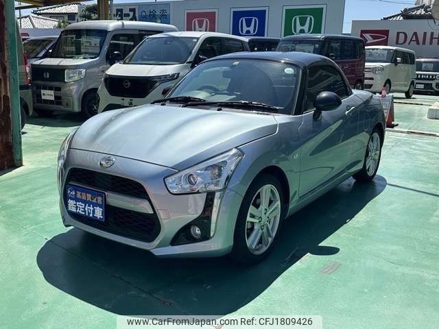 daihatsu copen 2022 CFJ1809426 image 2