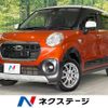 daihatsu cast 2016 -DAIHATSU--Cast DBA-LA260S--LA260S-0003746---DAIHATSU--Cast DBA-LA260S--LA260S-0003746- image 1