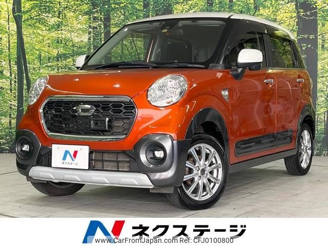 daihatsu cast 2016 -DAIHATSU--Cast DBA-LA260S--LA260S-0003746---DAIHATSU--Cast DBA-LA260S--LA260S-0003746- image 1