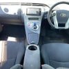 toyota prius 2014 CFJ1517406 image 17