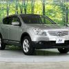 nissan dualis 2010 quick_quick_KJ10_KJ10-252306 image 13