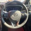toyota corolla-cross 2023 CFJ1645121 image 32