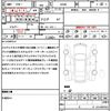 nissan dayz 2019 quick_quick_B43W_B43W-0023466 image 19