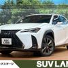 lexus ux 2020 quick_quick_MZAH10_MZAH10-2083379 image 1