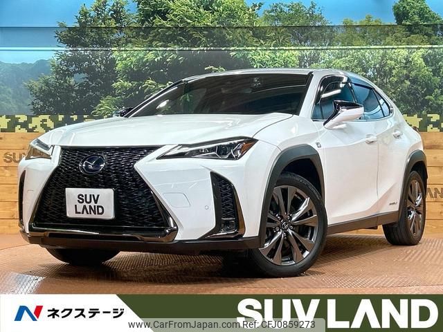 lexus ux 2020 quick_quick_MZAH10_MZAH10-2083379 image 1