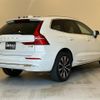 volvo xc60 2022 CFJ1813053 image 18