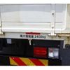 hino ranger 2018 CFJ1524365 image 19