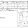 daihatsu hijet-truck 2008 -DAIHATSU 【奈良 480 8367】--Hijet Truck EBD-S211P--S211P-0005518---DAIHATSU 【奈良 480 8367】--Hijet Truck EBD-S211P--S211P-0005518- image 3