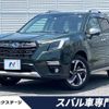 subaru forester 2022 -SUBARU--Forester 5AA-SKE--SKE-085387---SUBARU--Forester 5AA-SKE--SKE-085387- image 1