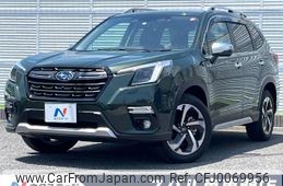 subaru forester 2022 -SUBARU--Forester 5AA-SKE--SKE-085387---SUBARU--Forester 5AA-SKE--SKE-085387-