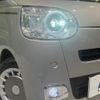 daihatsu move-canbus 2023 CFJ1597126 image 12