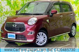 daihatsu cast 2016 quick_quick_DBA-LA250S_LA250S-0075374