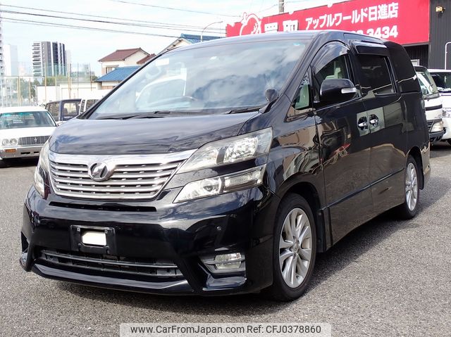 toyota vellfire 2009 24121905 image 1