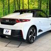 honda s660 2015 quick_quick_JW5_JW5-1009699 image 17