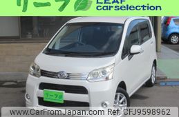 daihatsu move 2011 -DAIHATSU--Move DBA-LA100S--LA100S-0037281---DAIHATSU--Move DBA-LA100S--LA100S-0037281-