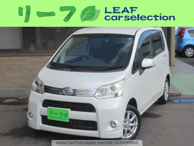 daihatsu move 2011 -DAIHATSU--Move DBA-LA100S--LA100S-0037281---DAIHATSU--Move DBA-LA100S--LA100S-0037281- image 1