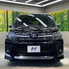 toyota voxy 2017 quick_quick_ZRR80W_ZRR80-0310722 image 15