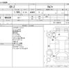 honda cr-z 2010 -HONDA--CR-Z DAA-ZF1--ZF1-1008915---HONDA--CR-Z DAA-ZF1--ZF1-1008915- image 3