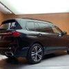 bmw x7 2022 -BMW--BMW X7 3CA-TB4230--WBATB420109M24940---BMW--BMW X7 3CA-TB4230--WBATB420109M24940- image 15