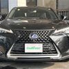 lexus ux 2020 CFJ1734474 image 17
