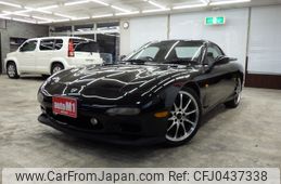 mazda enfini-rx-7 1996 a993aec465140b264f734fe69407bfa5